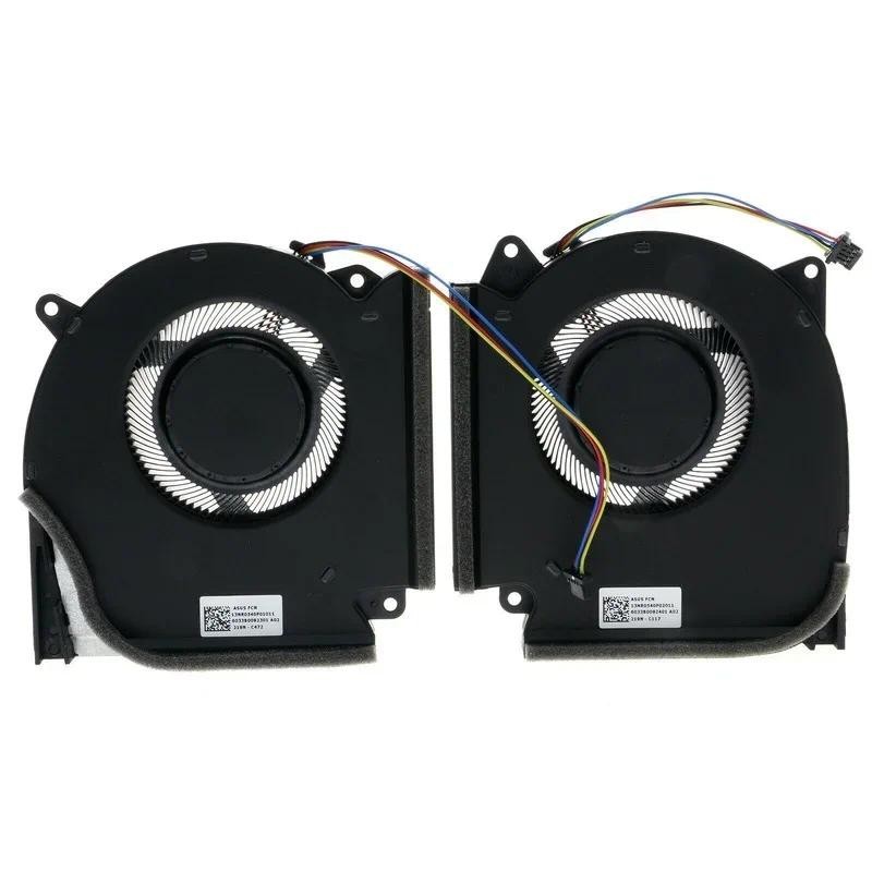 華碩 ROG Strix G533Q G513QR G513QE G713QR G733QS 12V /5V 1A FN