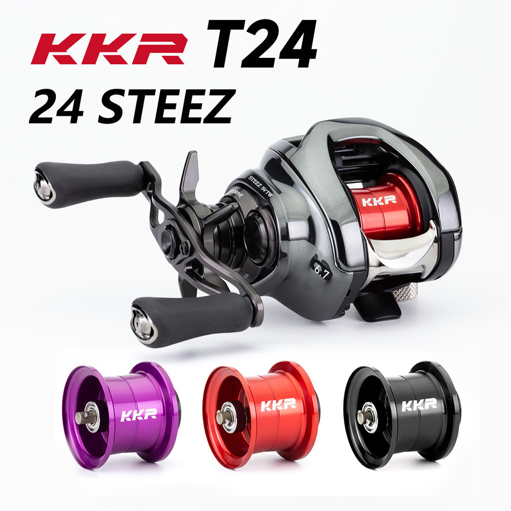 【現貨】漁輪改裝 改裝配件 KKR改裝線杯T24泛用遠投適配於達瓦24款Steez水滴輪