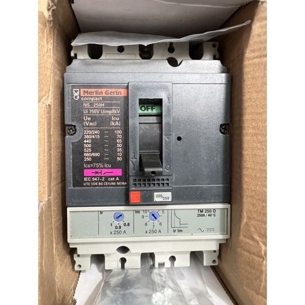 自動斷路器 MCCB 施耐德 NS250H TM250D 200/250A