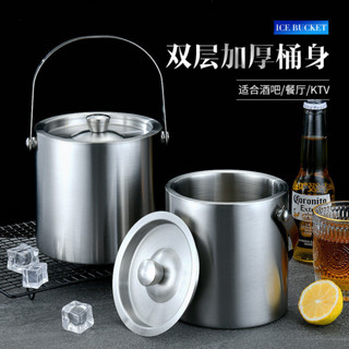 快速出貨🧊冰桶 不鏽鋼保冰桶 保冷桶 保冰桶 冰塊桶 香檳桶 不鏽鋼冰桶 紅酒桶 保冰 手提冰桶冰塊桶 2公升冰塊桶
