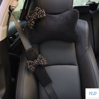 汽車頭枕護頸枕一對創意蝴蝶結安全帶護肩套防勒車用保險帶保護套