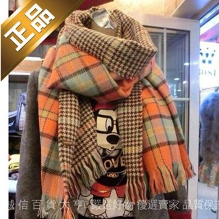 臺灣出貨🎇.大牌新款柔軟保暖 鳥格雙麵雙層方格子仿羊絨流蘇大披肩圍巾