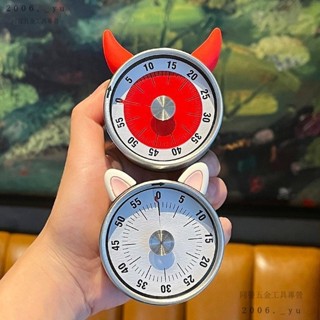 💕臺灣出貨#廚房計時器冰箱磁吸機械提醒器烘培傢用學生學習運動定時自律器