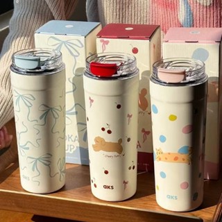 aks保溫杯 316不鏽鋼吸管杯 保溫瓶 隨行咖啡杯 可愛水杯 環保杯550ML