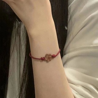 【唯家】超幸運桃花手繩手工編織桃木款手鍊腳鏈好運常伴禮物