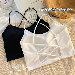 冰絲背心女生 帶胸墊 吊帶 涼感 交叉美背 短版上衣 免穿內衣 無鋼圈 防走光 內搭打底 吸濕透氣 高彈不勒 時尚百搭