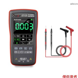 TOOLTOP 2合1熱成像萬用表 電阻式觸控式螢幕 交直流電壓電阻二極體開關電容測量 支援PC軟體資料傳輸和分析 自動關機