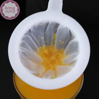 Annasun 80/100/120/200/400 目廚房超細網狀過濾器廚房尼龍網狀過濾勺適用於豆漿咖啡牛奶酸奶 HG