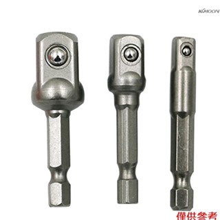 六角柄轉四方接杆套筒 電動扳手套筒頭連接轉換杆 手電鑽接頭