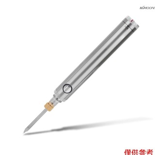 手持式烙鐵 無線充電烙鐵 迷你便攜式電池烙鐵 配USB 焊接工具 不帶插頭出貨 不帶松香和焊錫絲出貨