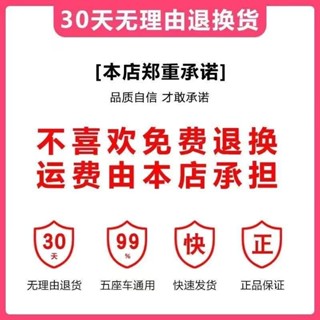 新款汽車頸枕腰枕夏季腰靠墊帕恰狗頸部護頸枕可愛車內頭枕車用抱枕女