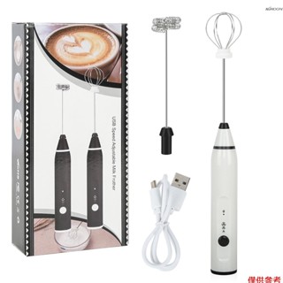 充電式電動打蛋器攪拌器 自動打蛋器打奶油打奶器 三檔轉速可調 白色三檔充電款