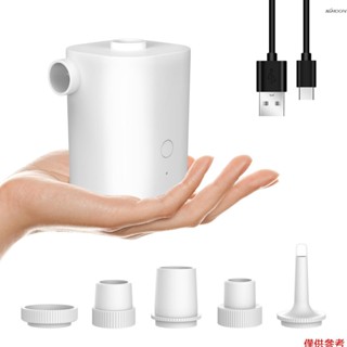 白色 便攜式迷你電動打氣泵 游泳圈氣墊戶外無線充氣泵
