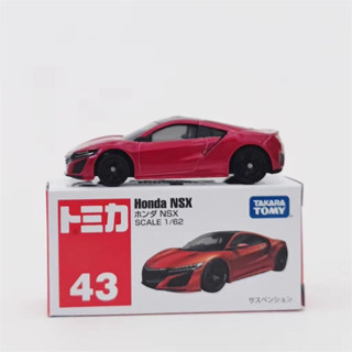 TOMY多美卡模擬合金小汽車模型紅白盒43號本田NSX跑車兒童玩具