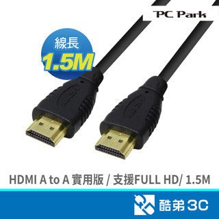 PC Park HDMI A TO A 實用版 / 1.5M 酷弟3C