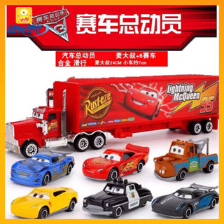 [品質]汽車玩具 玩具汽車 玩具車 汽車模型 車子模型 賽車汽車總動員3閤金車子玩具閃電麥崑黑風暴麥大叔闆牙酷姐警長