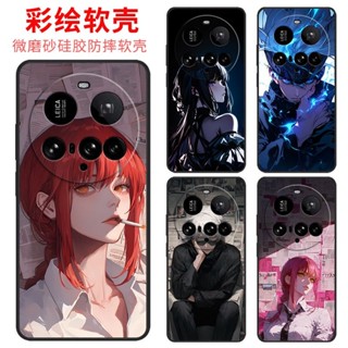 瑪奇瑪 小米 15 ultra 15 14 13 12 T Pro POCO X6 X5 M4 F5 手機殼 販販殼