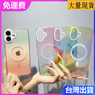 適用 iPhone 16 15 14 plus Pro max 手機殼幾何漸變棕磁吸透明亞克力大孔爆款奢華小眾個性潮牌
