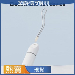 電動止癢儀戶外蚊蟲叮咬兒童止癢儀充電便攜蟲咬儀物理止癢器