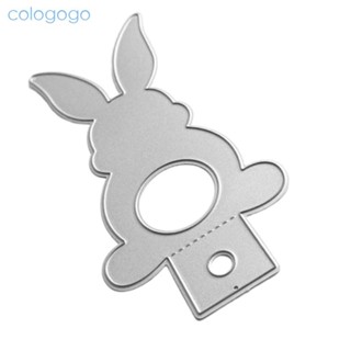 Colo 動物兔子形狀模切金屬壓花模板碳鋼切割模具用於卡片製作剪貼簿 Packa
