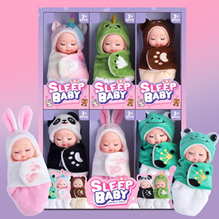 【4326人收藏】新款bjd11超萌睡夢娃娃 洗澡嬰兒睡娃玩具 可拆小寶寶玩具 生日禮物禮盒