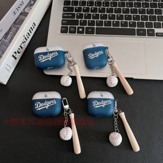 新款臺灣現貨撞色棒球Airpods4保護套蘋果AirpodsPro保護殼2代3代防摔耳機套四代無線藍芽耳機收納盒耳機殼