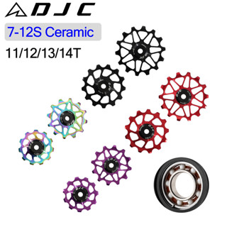 Djc 自行車滑輪陶瓷軸承 oilslick 11T 12T 13T 14T MTB 公路自行車適用於變速器山地公路自行