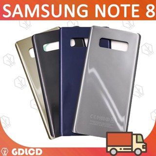 SAMSUNG 三星 Galaxy Note 8 背面電池外殼蓋後門面板外殼零件適用於 Note8 N950 N950F