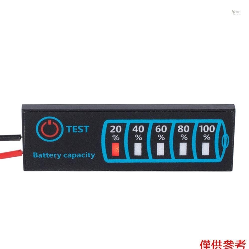 Yot LED電源顯示板DC5-30V 12V24V智能電源指示燈板鋰鉛酸LFP電池通用容量顯示