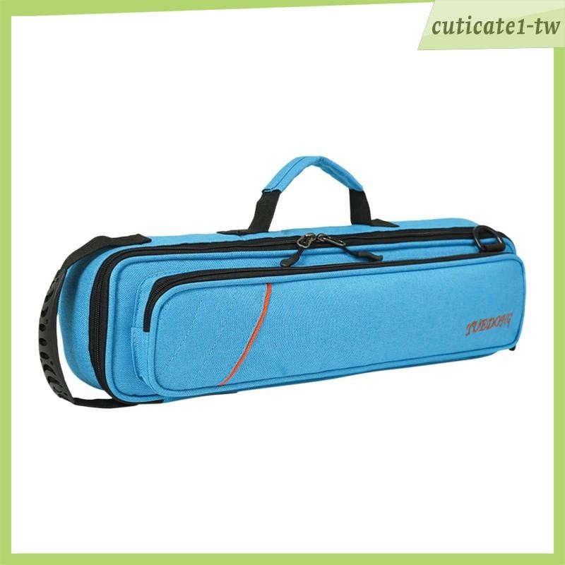 [CuticatecbTW] 樂器包便攜長笛配件耐磨輕便長笛盒
