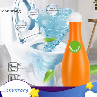 浴室馬桶除臭 3 件自動馬桶清潔劑帶長效清新劑溫和配方保齡球藍色泡泡馬桶清新劑適用於東南亞家庭