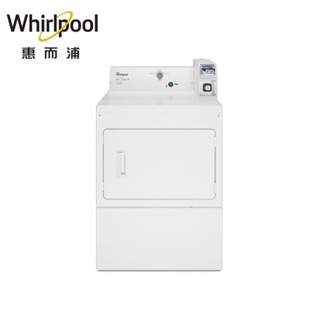 Whirlpool 12KG商用電力型乾衣機 CEM2765FQ 【全國電子】