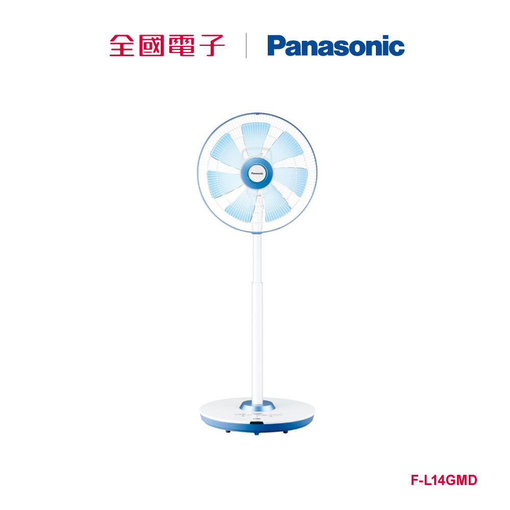 Panasonic 14吋 ECO DC扇  F-L14GMD 【全國電子】