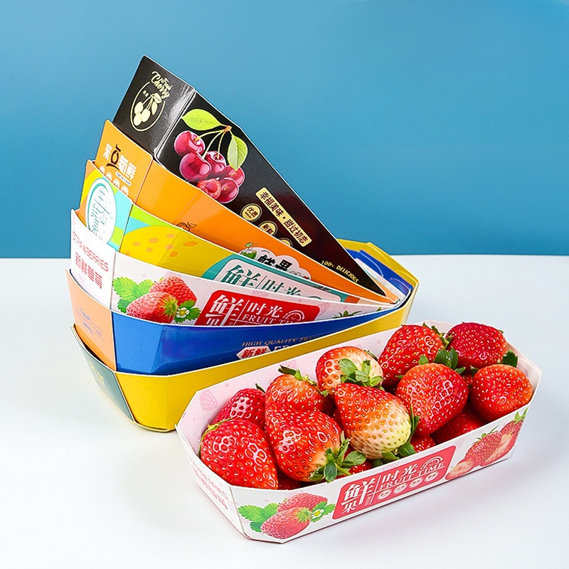現貨【一次性水果盒】一次性紙盒 水果精品船型 水果托盤 彩色 打包盒 包裝盒 禮品成列包裝盒
