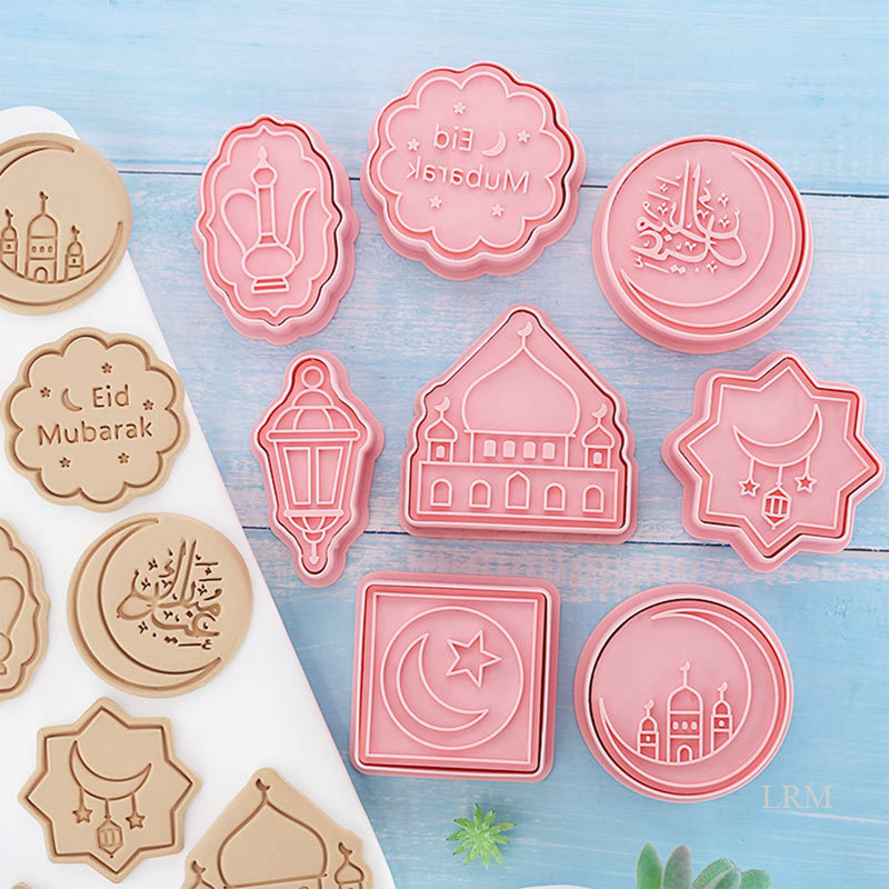 Lrm 16 件/套 Eid Mubarak 餅乾切割器三維齋月塑料餅乾模具月亮星星郵票壓印烘焙工具清真寺燈籠餅乾模具
