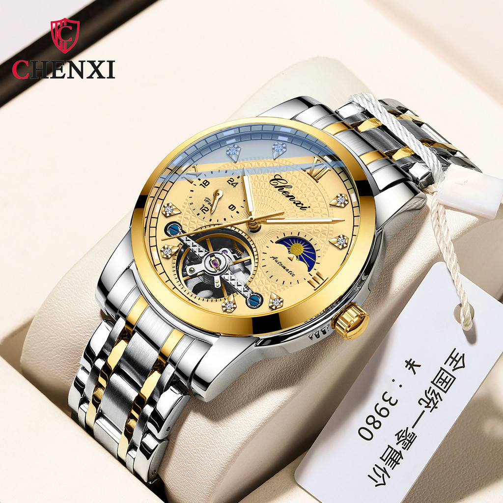 CHENXI手錶 CX-8870 全自動機械手錶 鏤空飛輪 日月星辰 防水 鋼帶 夜光 高級男士手錶