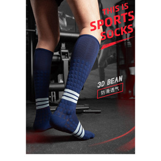長筒運動壓力襪條紋壓縮襪運動肌能小腿壓力襪 K2SQ