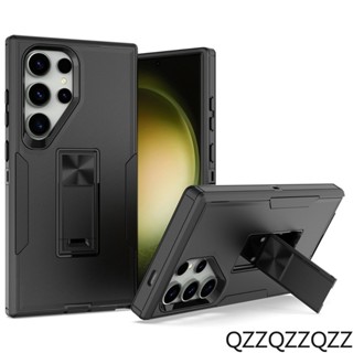 簡約商務適用三星s23/s24ultra手機殼車載磁吸支架防摔A53/A73A33