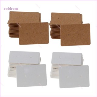 Rerev 牛皮紙標籤包裝標籤 DIY 標籤空白工藝紙標籤藝術