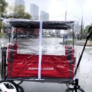 美國Radioflyer營地車專用雨棚防雨罩蚊帳新款移動擋風罩擺攤戶外