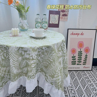 春日綠色植物防水桌布 印花植物花卉 復古ins拍攝背景布 裝潢茶几
