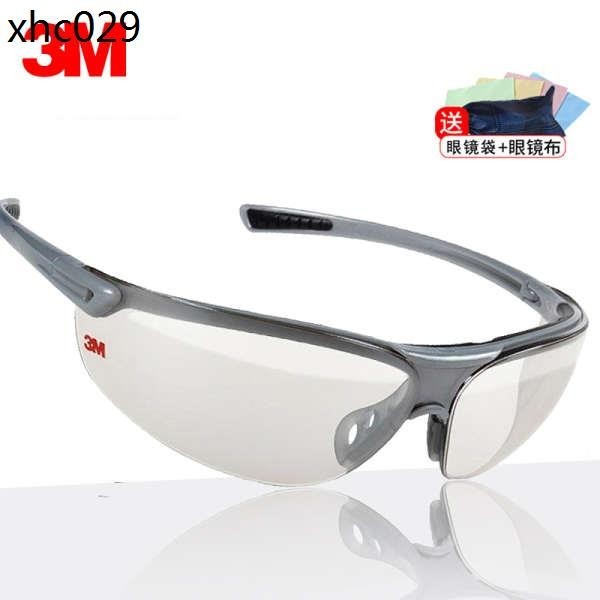 熱賣. 3m護目鏡運動騎行防衝擊防紫外線防灰塵勞保打磨防飛濺防護眼鏡