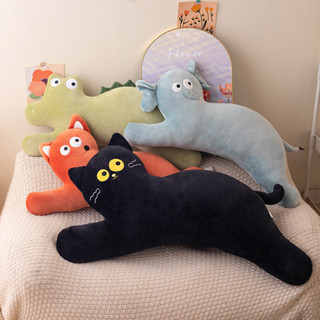Dreamerhouse 可愛貓抱枕可愛毛絨玩具床頭靠墊沙發靠墊生日禮物