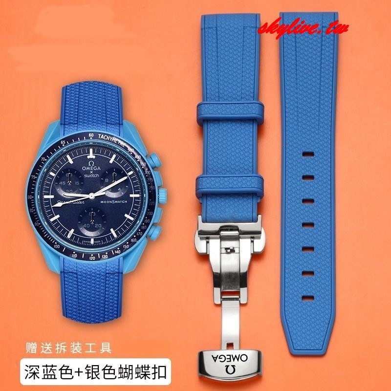 新款適歐米加聯名斯沃琪史努比行星系列手錶帶弧口液態矽膠錶帶20mm