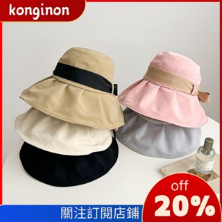KONGINON蝴蝶結漁夫帽子,可調寬邊水桶帽,便攜式透氣抗紫外線遮陽帽女人女孩