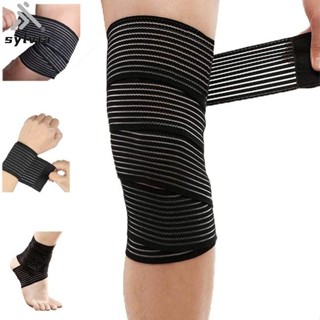 熱賣!! 運動護膝透氣超彈性壓縮繃帶支撐手腕肘腿膝蓋