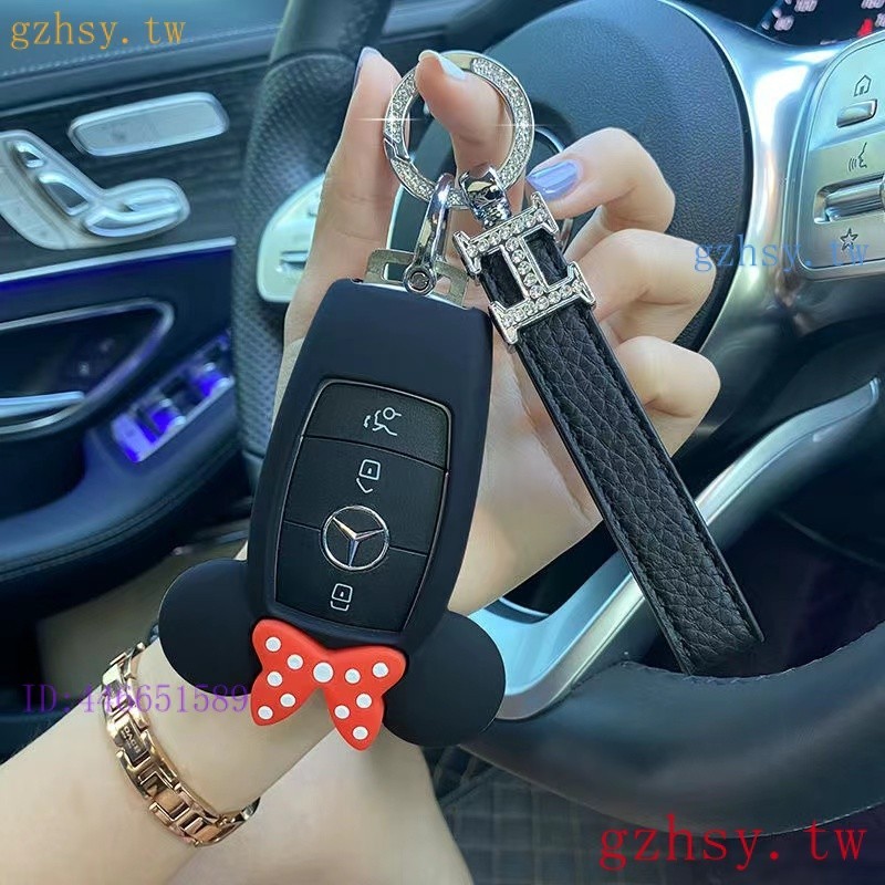 4VPE  Benz鑰匙套 賓士卡通鑰匙包 Benzs矽膠鑰匙包 高級 可愛 女士 簡約