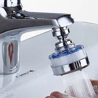 廚房水龍頭過濾器淨水器家用噴嘴加壓節水防濺萬能網元件適配器除鏽除鏽純