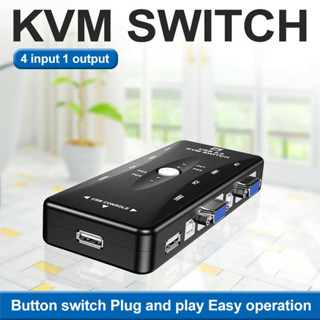USB KVM 切換器切換器 4 埠 VGA SVGA 切換器分配器 1920*1440 VGA 影片切換器用於 US