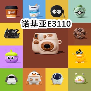 諾基亞 NOKIA E3110 保護套 NOKIA E3110 半入耳式 真無線耳機 卡通矽膠保護殼